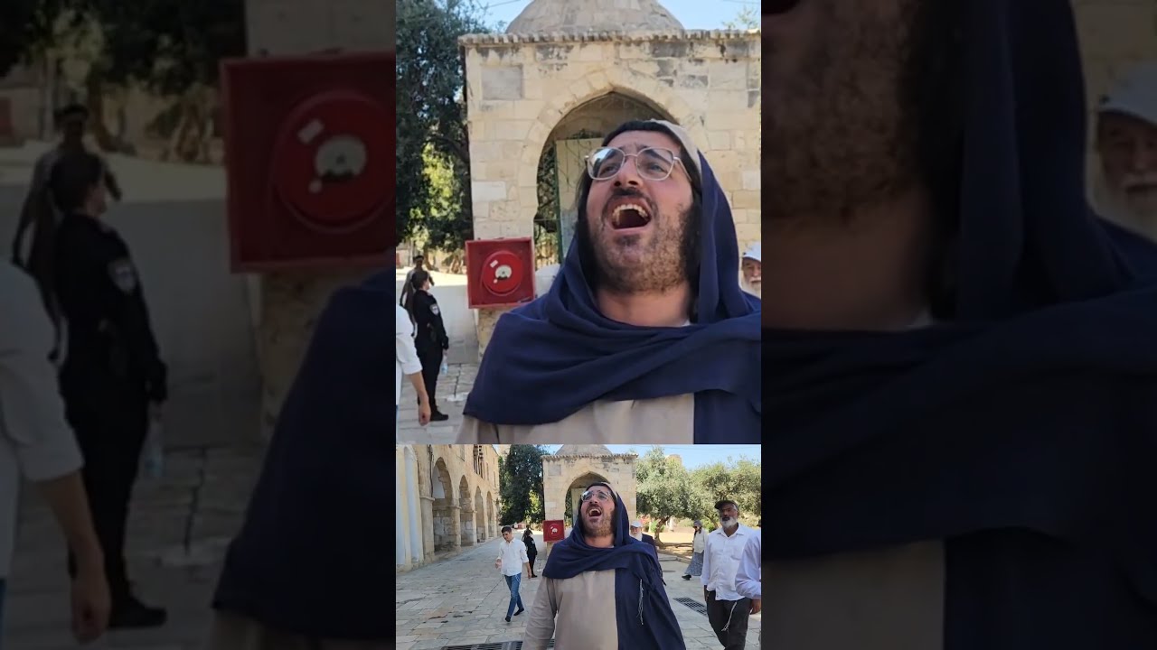 שירת פיוטים מרגשת בהר הבית🪘✨️