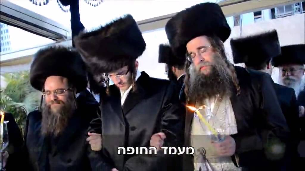 Wedding Of The Lelover Rebbe's Daughter - Sivan 5775