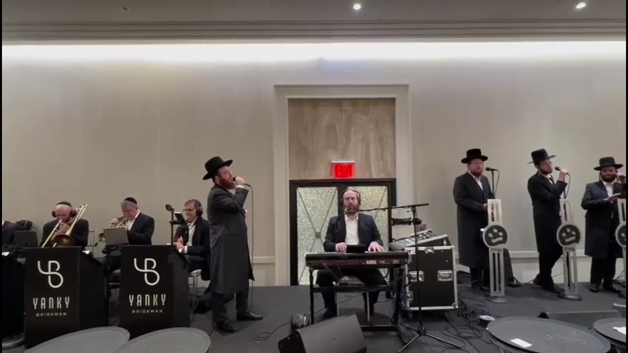 יידי ביאלסטוצקי עם מקהלת שירה ותזמורת של יענקי בריסקמן