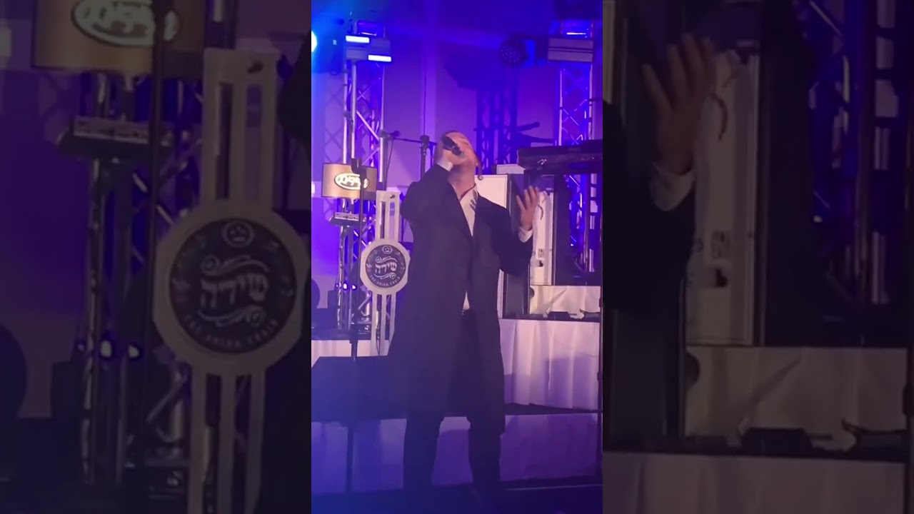 חתונת בנו של ליפא שמעלצער עם גדול זמר החסידי