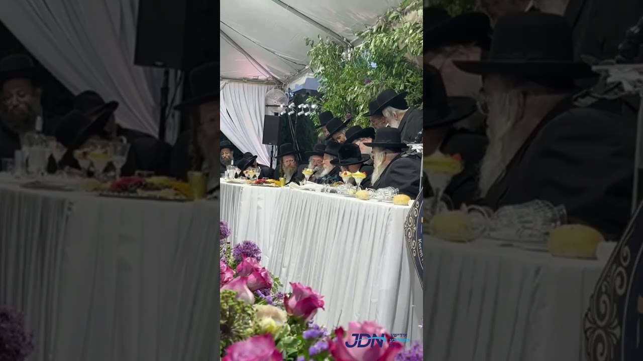 האדמו"ר מגור ביים מסיבה לטובת קרן עולם התורה גור אין שטוב פון הנגיד ר' שלמה ווערדיגער אין פלעטבוש
