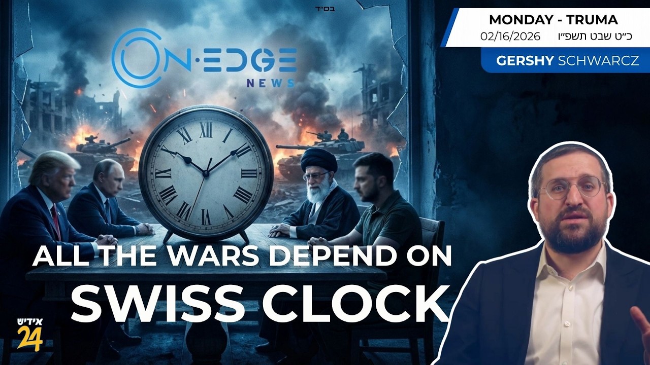 All Wars Depend On The Swiss Clock | On Edge | Gershy Schwarcz