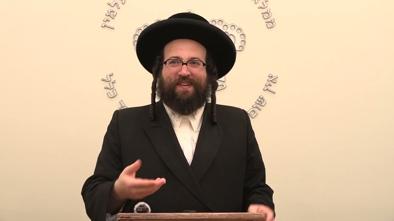 ר' יואל רוטה - טיקעטס - חיזוק למחנכים וירא תשפ''ה - R' Yoel Roth