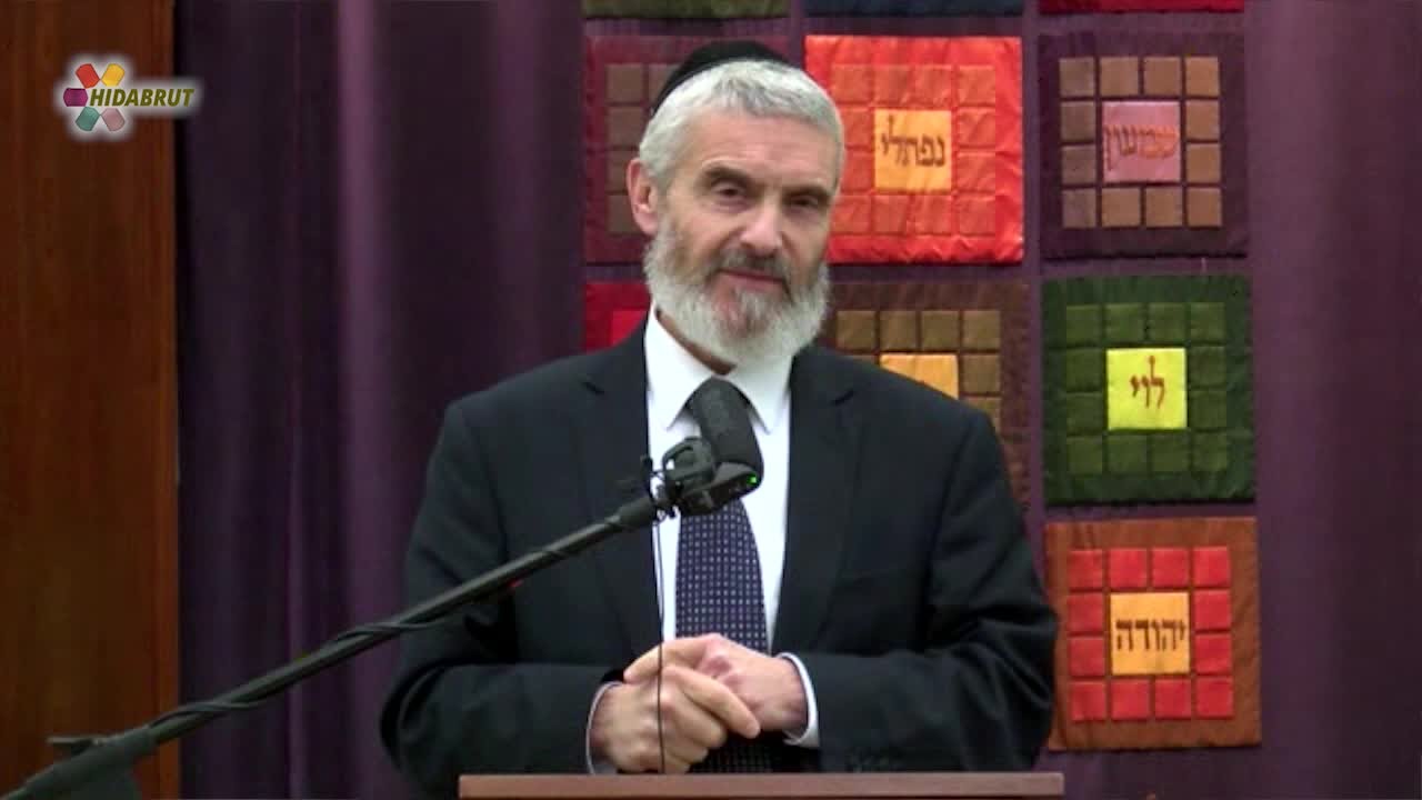 Choosing a Marriage Partner - Rabbi Akiva Tatz