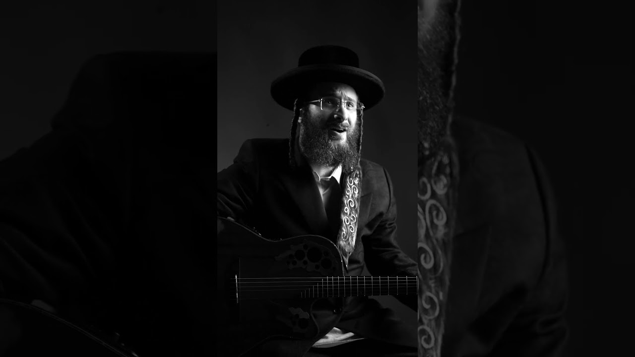 Listen to 'Heilige Taig' on your favorite streaming platform #duvidberger #jewishmusic #video