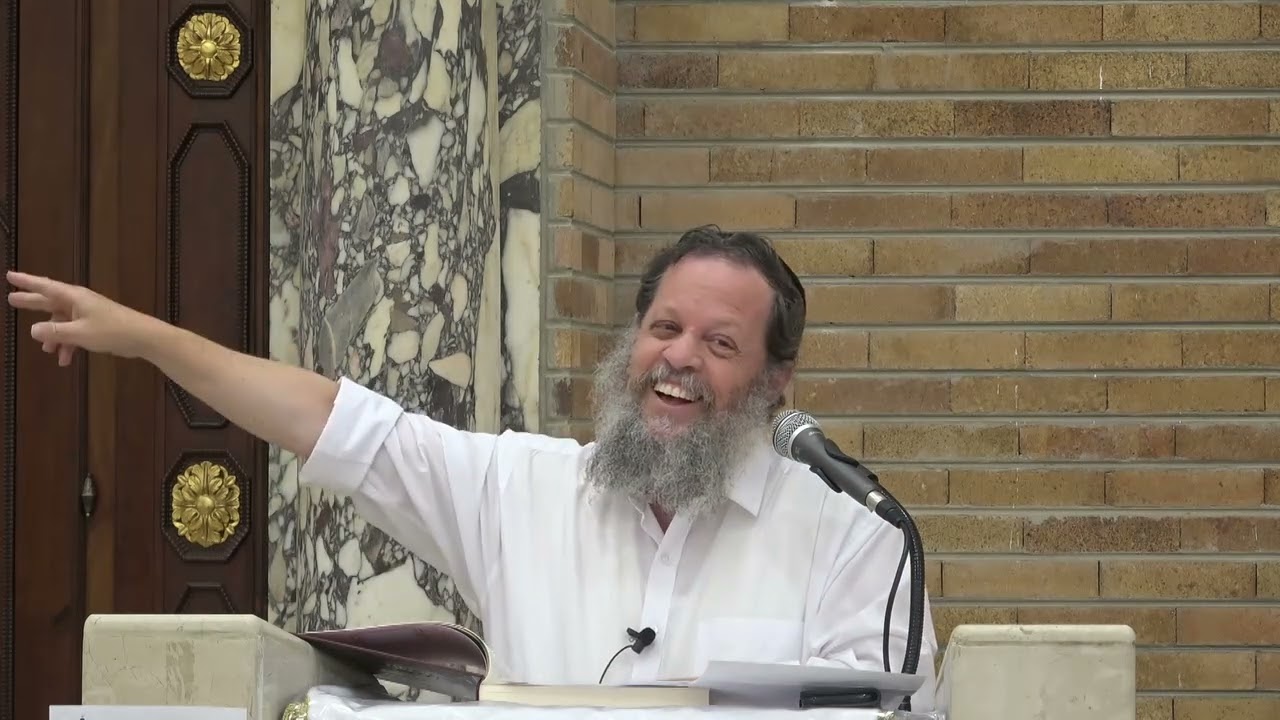 שיעור כללי - בצדק תשפוט עמיתך | הרב אהרן פרידמן, ראש הישיבה
