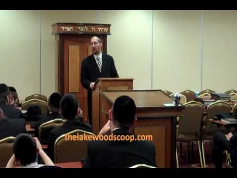 The Shmuz Kabolas Hatorah