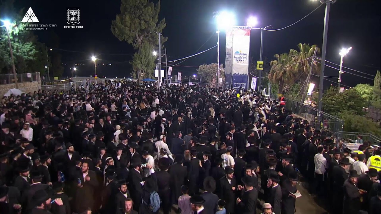 Hadluka Lag Ba’omer in Meron 2022 • הדלקה מירון - ל"ג בעומר תשפ"ב