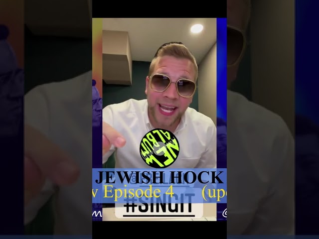 Mordechai Shapiro NEW ALBUM SECRET Update 7 #shorts (Jewish Music) SING IT Freilach Band