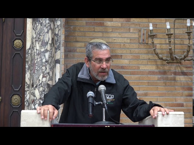 מר אלי קליין ז"ל - שנה לפטירתו