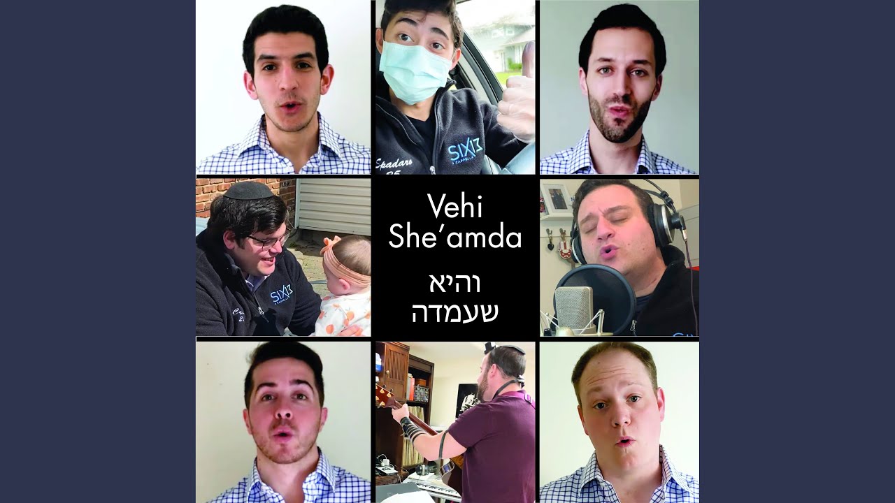 Vehi She'amda