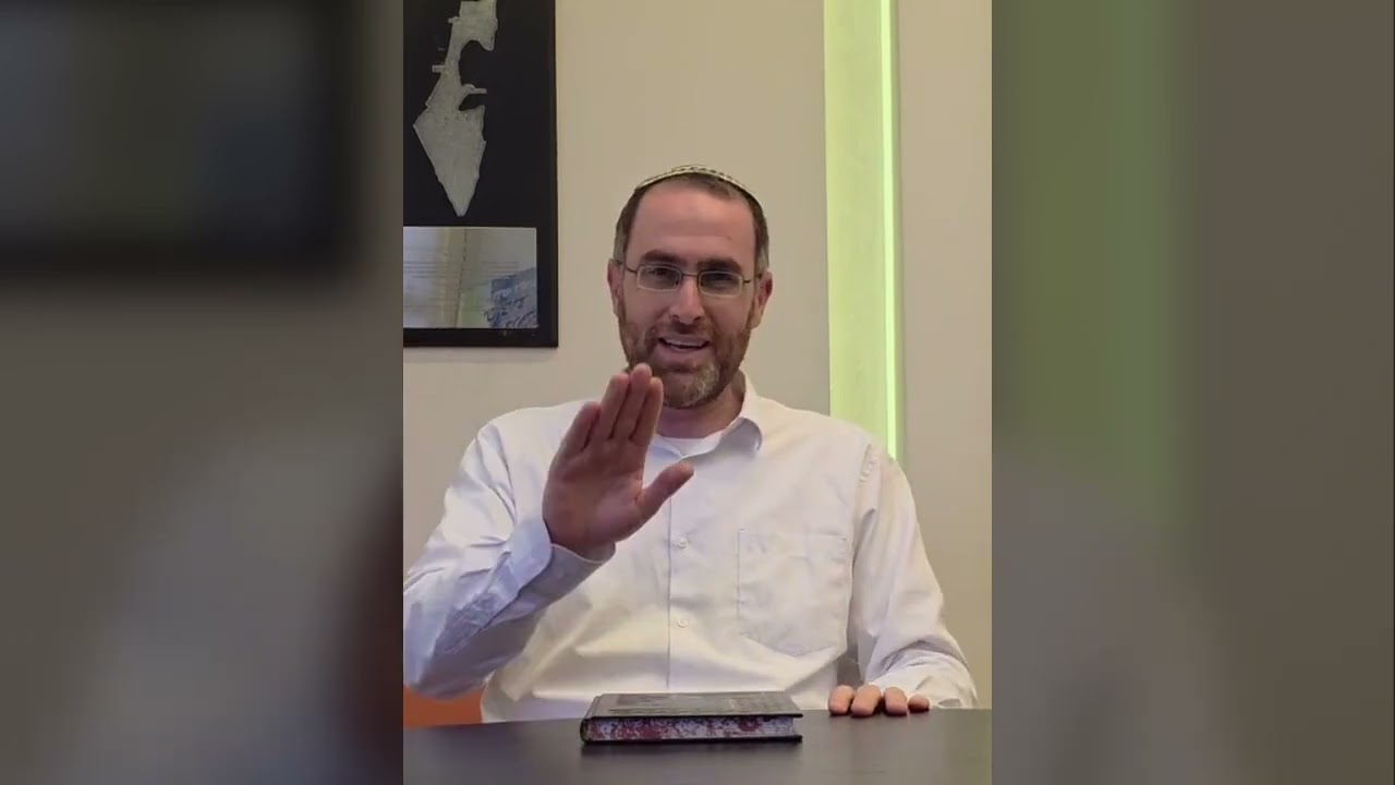 אמור תשפ"ו - הרב יצחק דעי