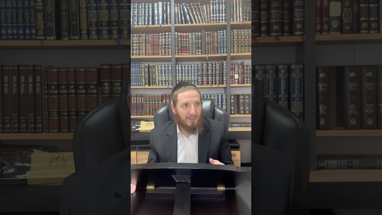 ״איך נדע שהתפילות שלנו פועלות?״ הרב משה יונה רוזנגרטן שליט״א ערב ראש השנה תשפ״ו Harav Rozengarten