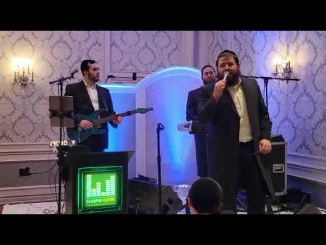 Shimmy Levy & Shea Berko - Wedding Highlights - שימי לוי עם יהושע בערקאו