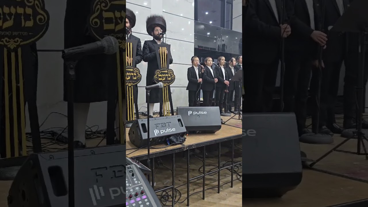 מושי קרויס אידיש נחת סאטמאר ק"י דינער תשפ"ה