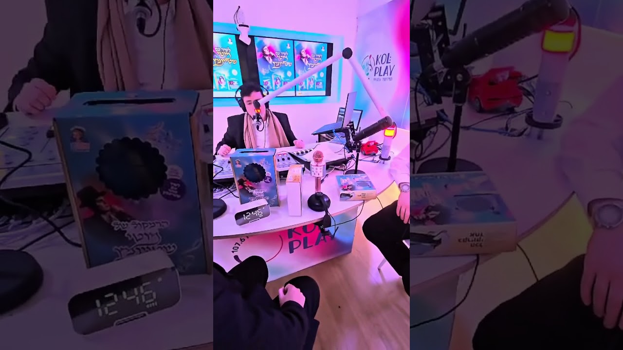 השקת סדרת המשחקים החדשה של מוטי שטיינמץ אצל יואלי דיקמן ברדיו קול פליי