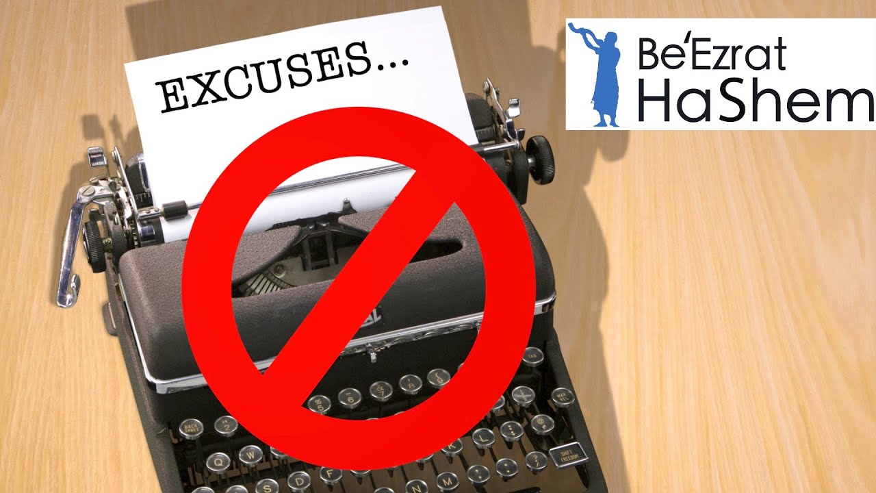 STOP MAKING EXCUSES!