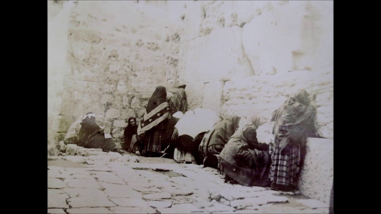Cantor David Werdyger Z"L - Kosel Hamarovi - Concert 1970