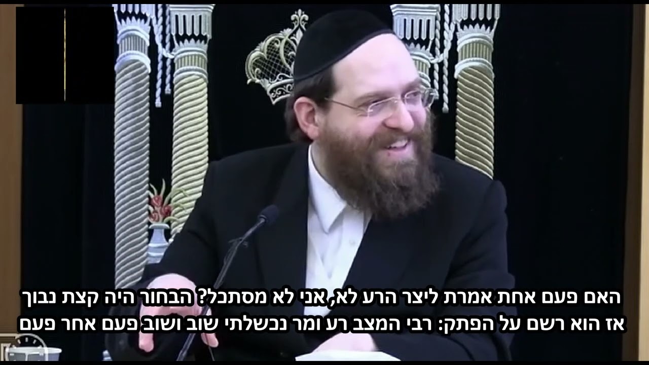 טעימה #418 - הרב שמעון שפיצר - אתה גיבור!