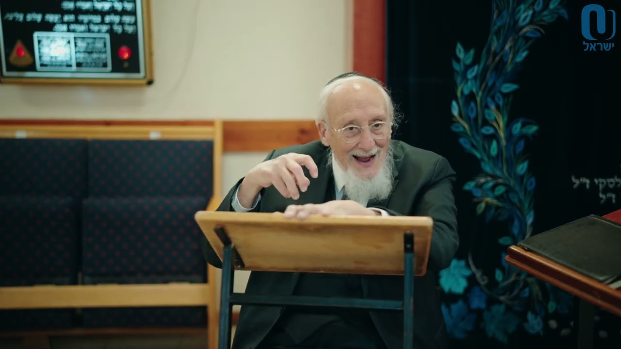 Terumah | Rabbi Baruch Taub | February 19th 2026