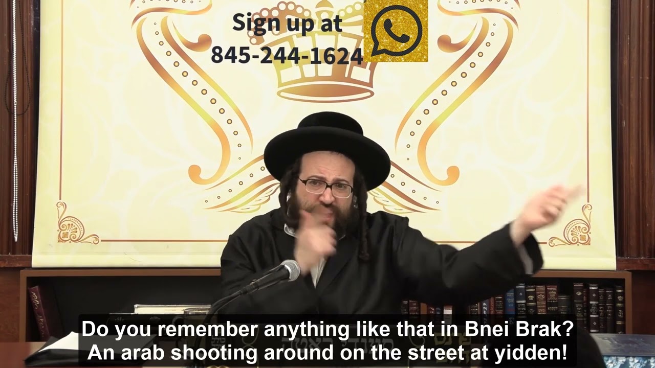 Rabbi Yoel Roth - Terror attack in Bnei Brak