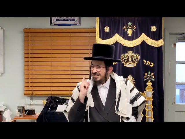 איזה עבודה שבלב? - Daily Yiddish Parsha Shiur by Rav Benzion Sneh August 13