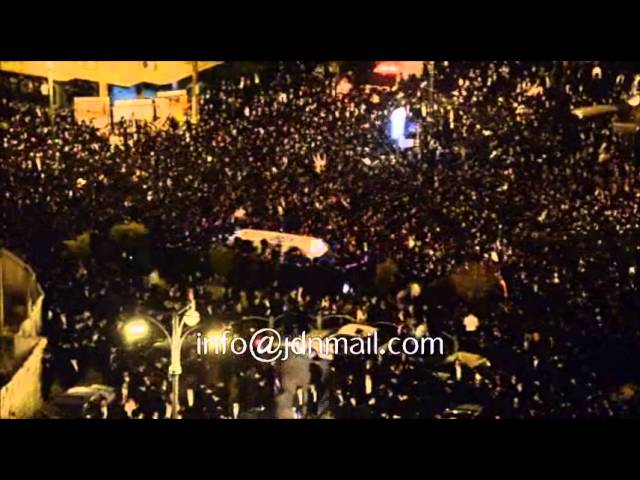 Levaya of Harav Shmuel Wosner Zt"l - Pesach 5775