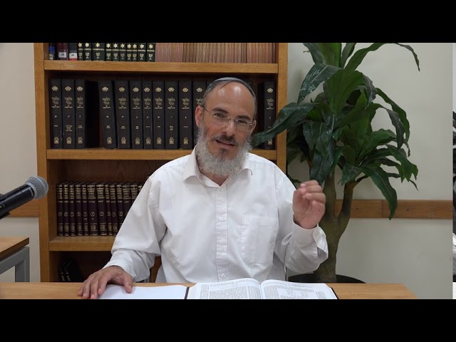 מוסקט # פרשת קרח