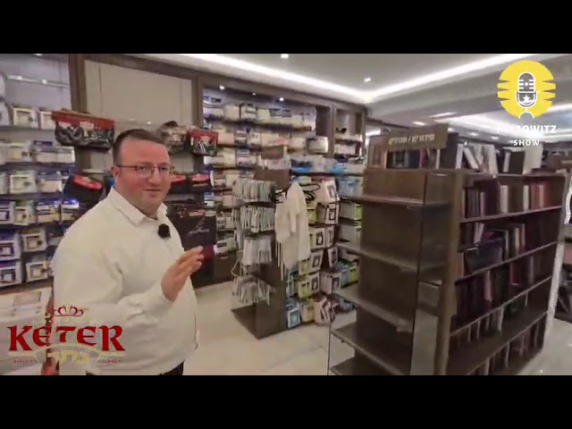 Inside Keter Judaica: Where Tradition Comes to Life | The Perlowitz Show