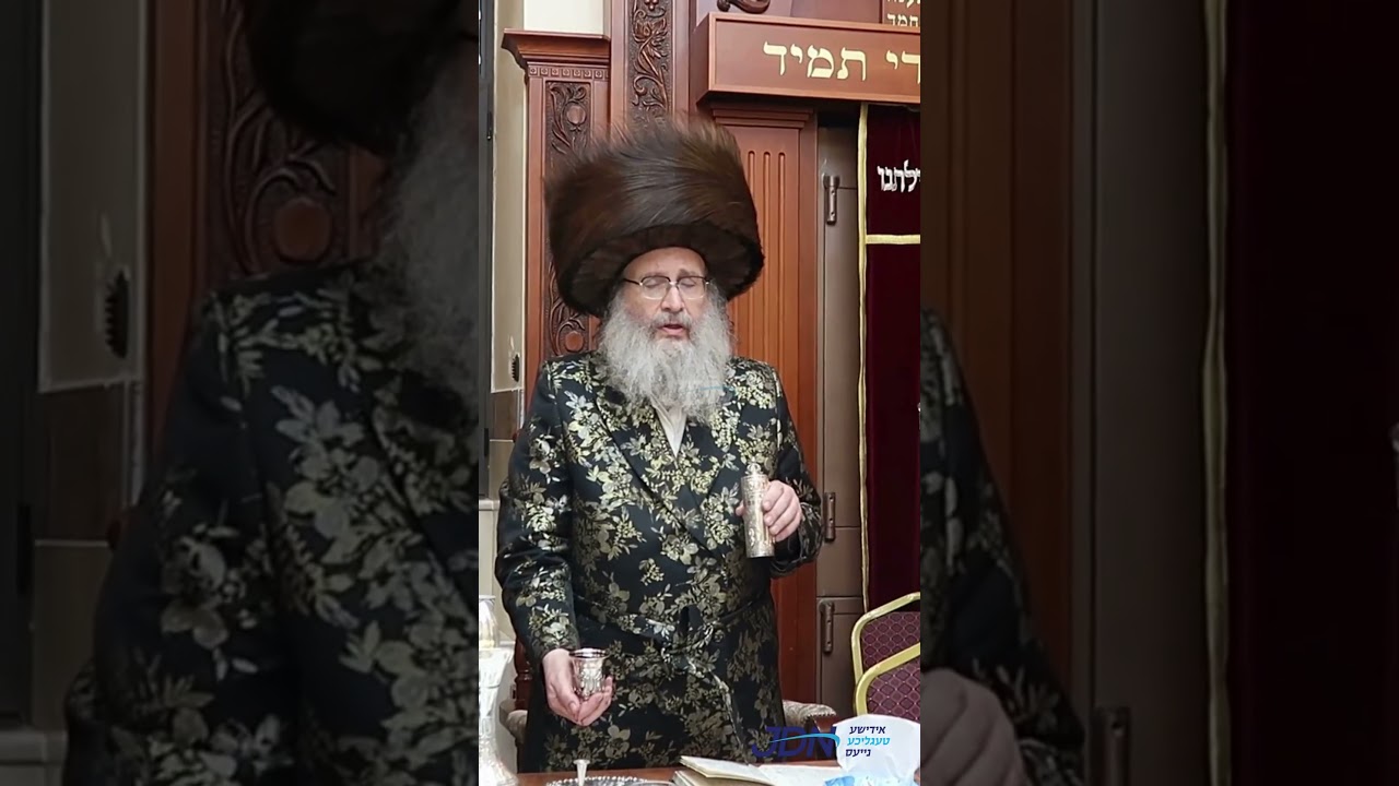 האדמו"ר מספינקא ביי הבדלה מוצש"ק אין ירושלים