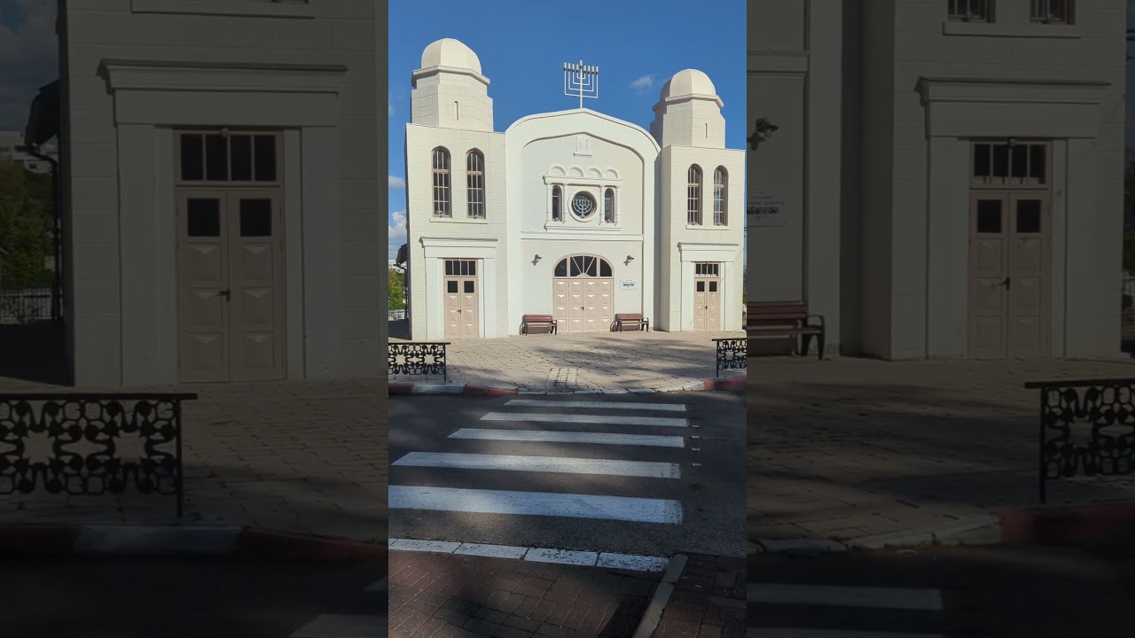 Mazkeret Batya #2- Second shul built in 1928, original bldg but refurbished - RC Dalfin