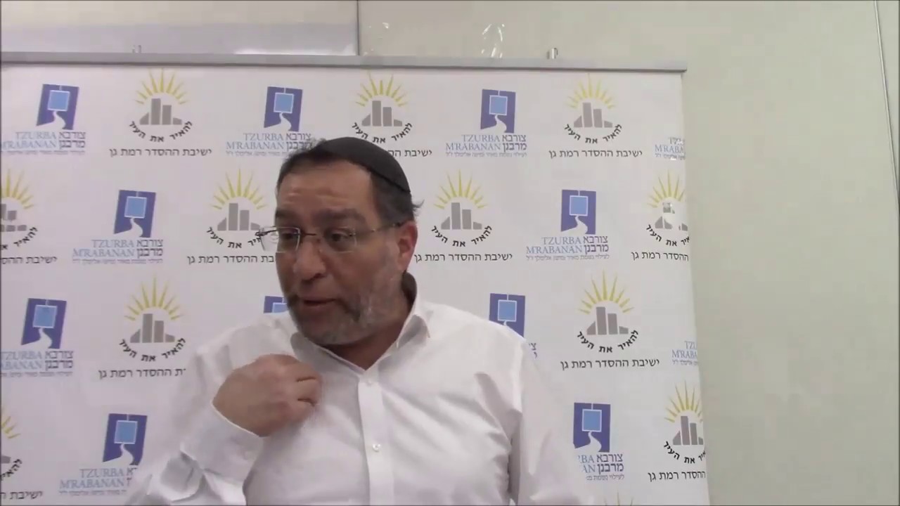 הלכות כשרות המוצרים - צורבא מרבנן - הרב בן ציון אלגאזי