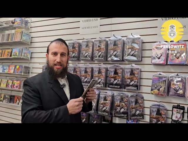 My Brother's $1 Million Film: 'The Youngest Partisan' - The Perlowitz Show