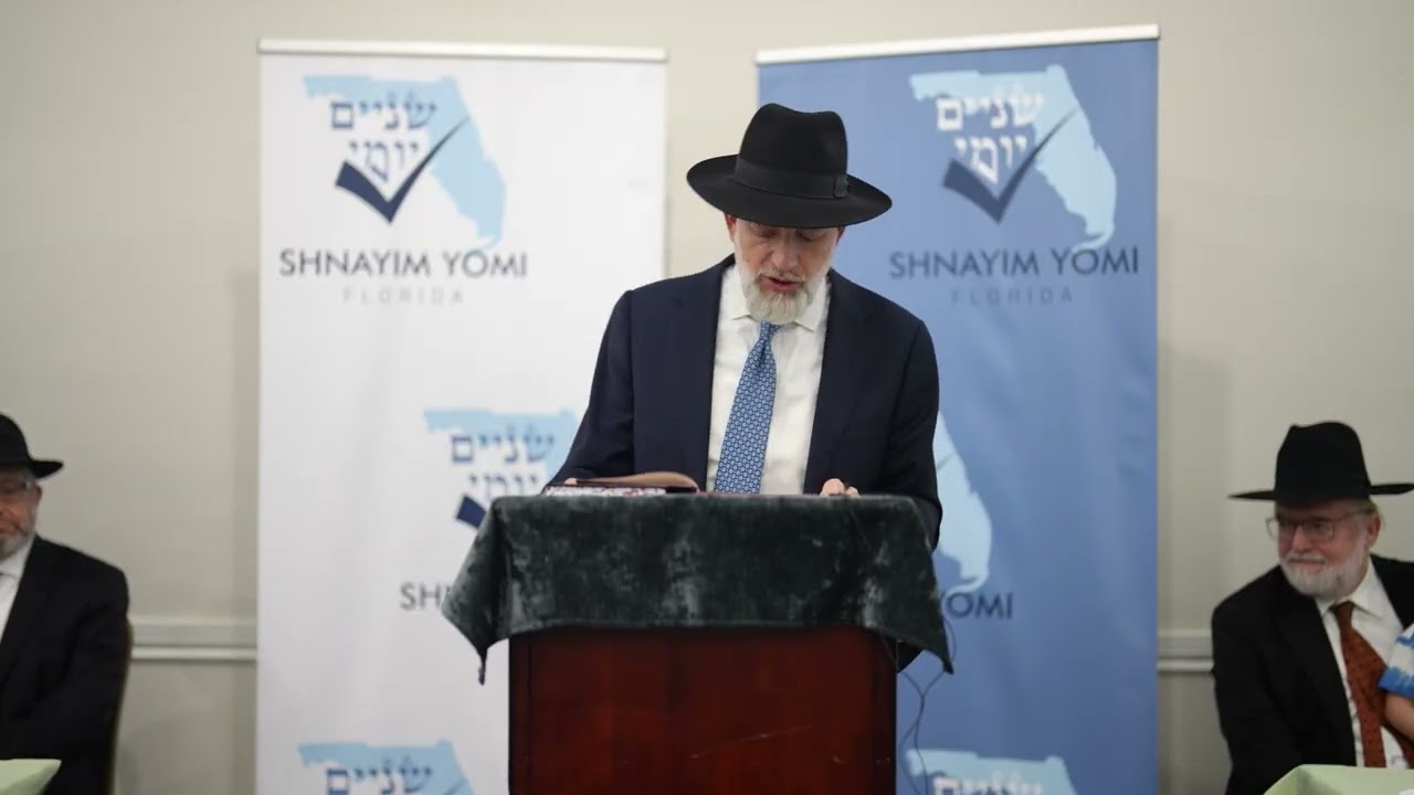 Speech with Rabbi Efrem Goldberg Shnayim Yomi - Sefer Vayikra Launch Event - Boca Raton, Florida