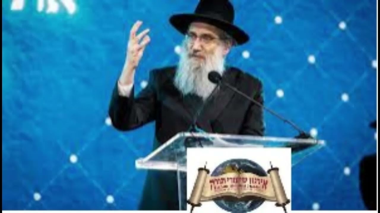 חיזוק והתעוררות לתשעה באב - ר' ארון רייך שליט"א