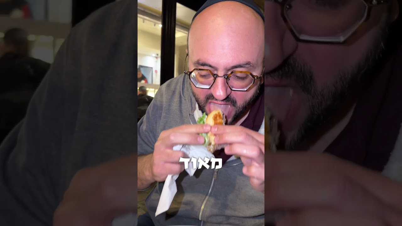 ביקורת מסעדות עם המבקר הקשוח שלומי רוזנר