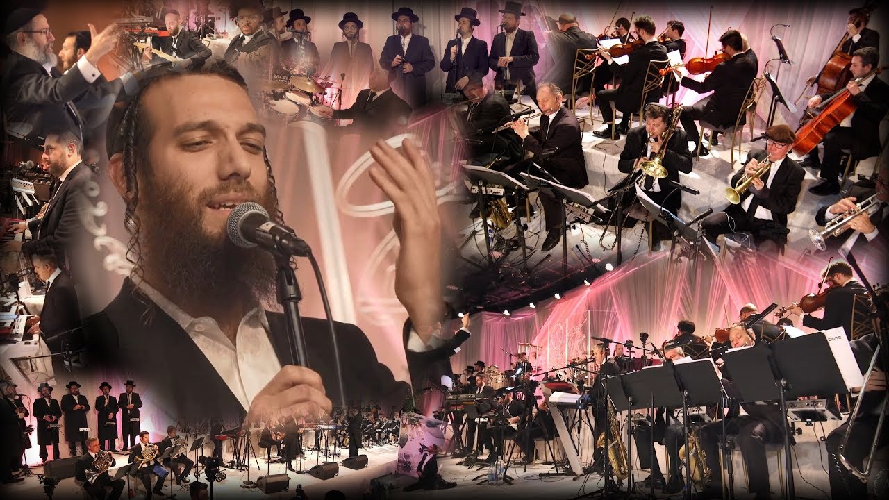 ‘Kiddish’ Live @ The Rechnitz Wedding - A Team & Shira Orchestra LA - Beri Weber & The Shira Choir