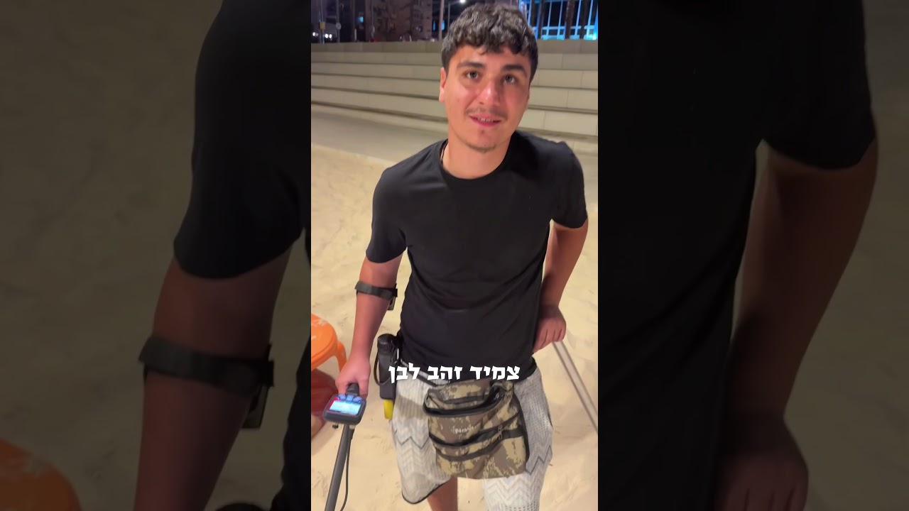 למה כולם לא עושים את זה?
