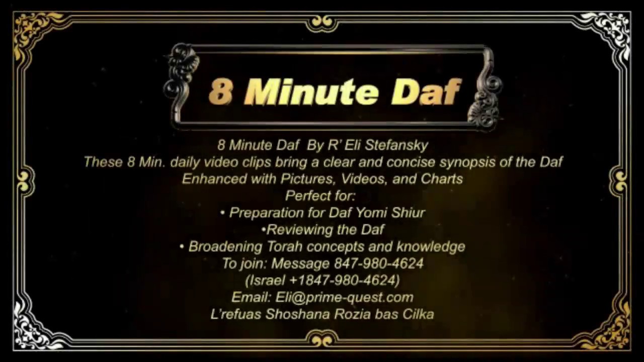 8 Min Daf - Bechoros Daf 35 by R’ Eli Stefansky