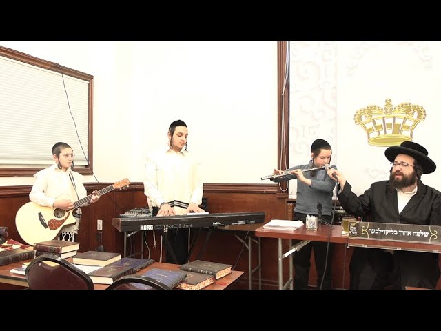 ר׳ יואל רוטה - סופרים, שוחטים, מלמדים - ד׳ ויק׳׳פ תשפ׳׳ג - R' Yoel Roth