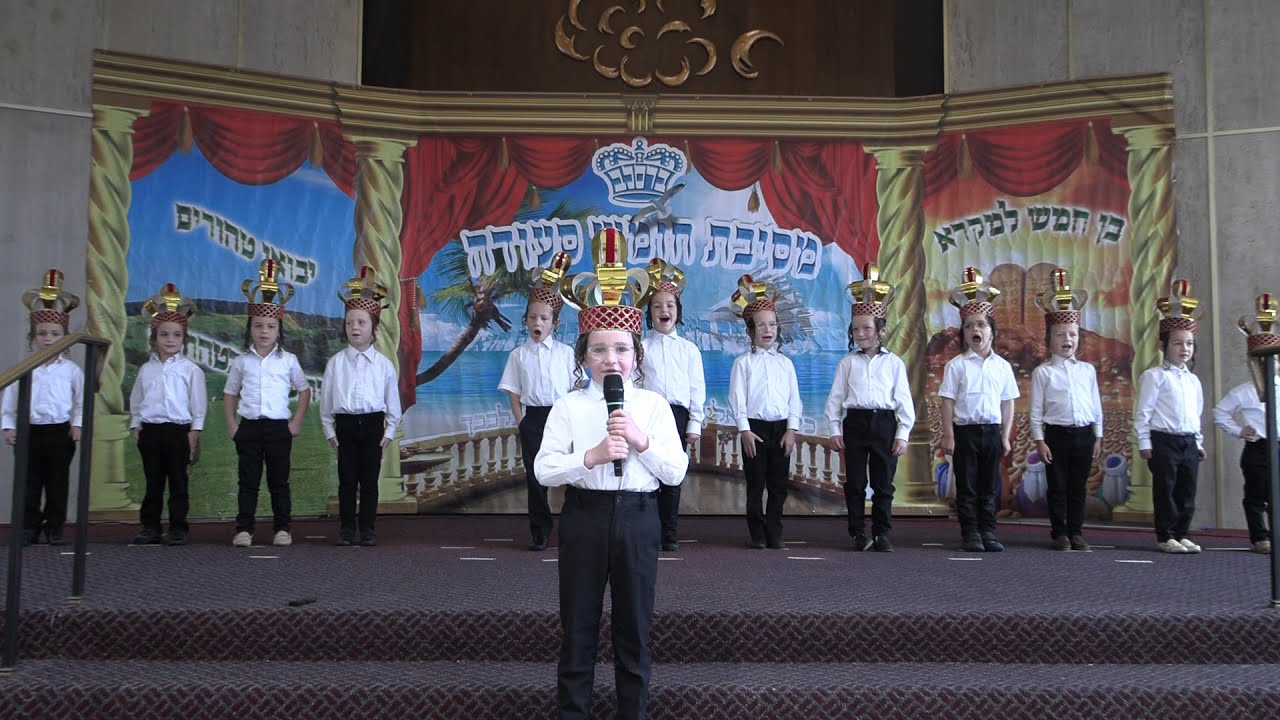 חומש סעודה ברסלב חדר ליבערטי - א' שלח תשפ''ד