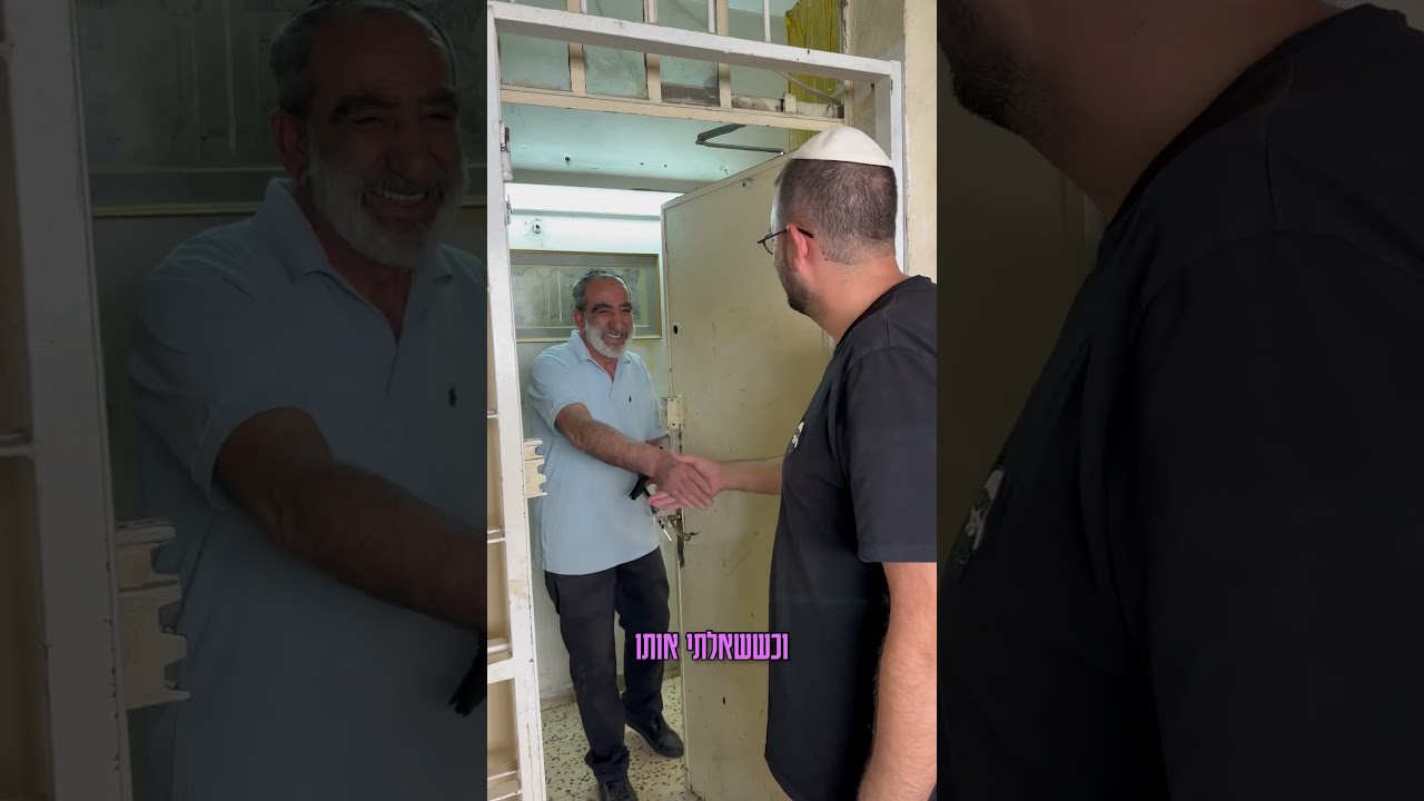 איש האש והכתרים | פרק 6