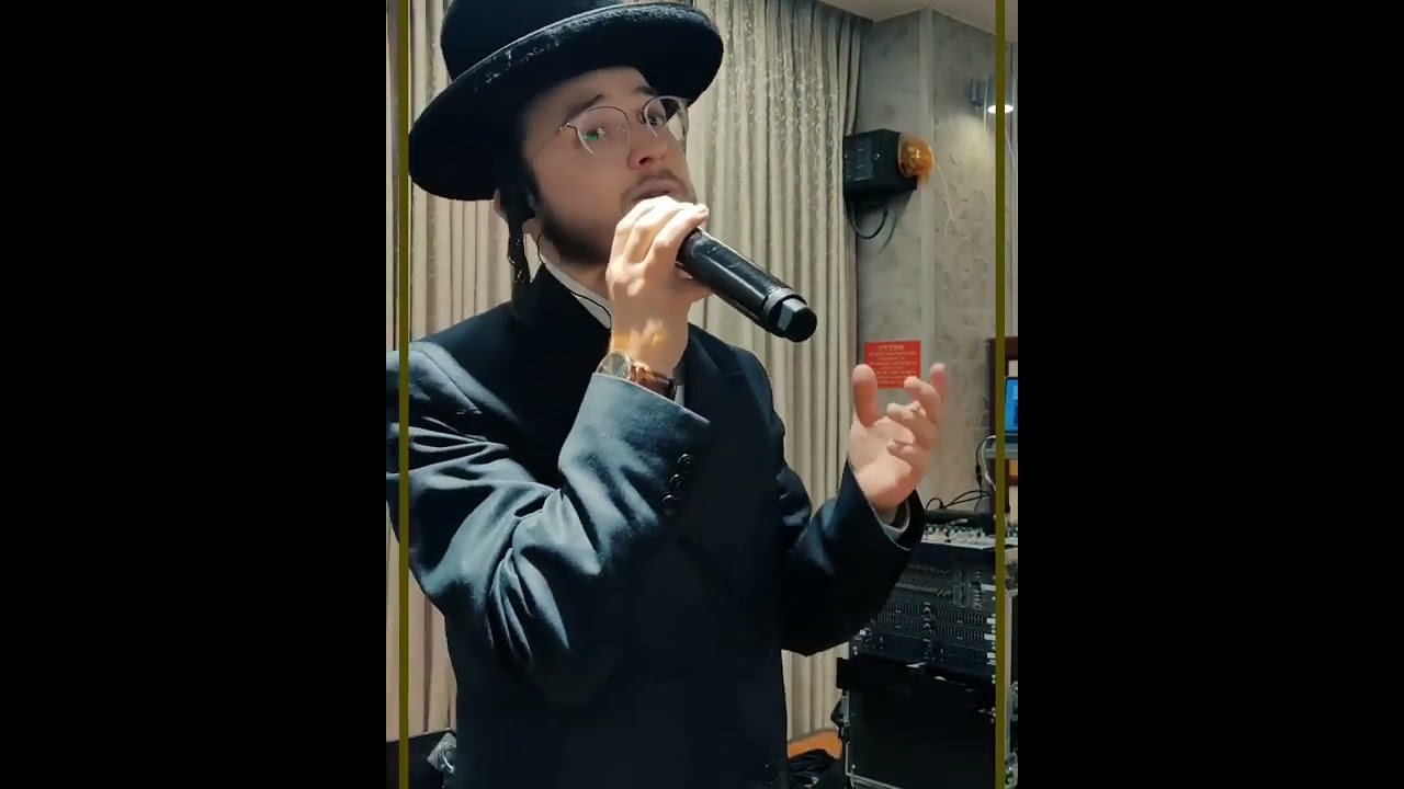 מאן דיהיב חיי | שוכי גולדשטיין | הרשי סגל   (בערי וובר Bari  Weber)