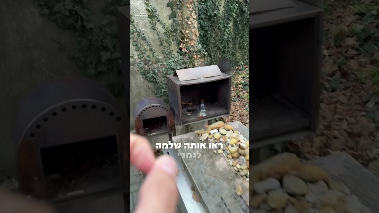 ציון סודי בבודפשט של הרב שמעון אופנהיים עושה ניסים