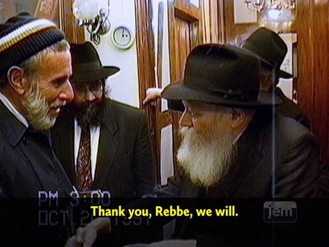 The Far-Reaching Impact of Supporting Jewish Education