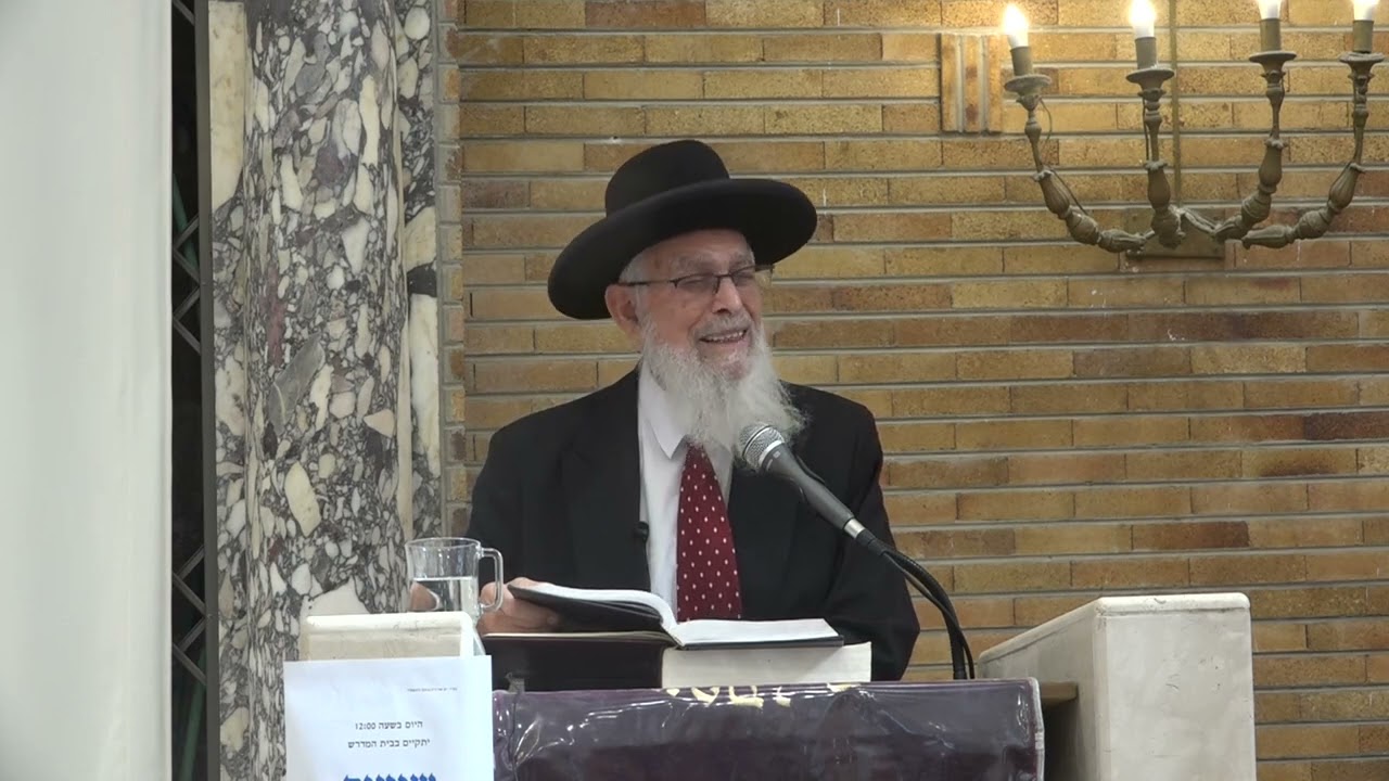 הגאון הרב יעקב אריאל בענייני חנוכה
