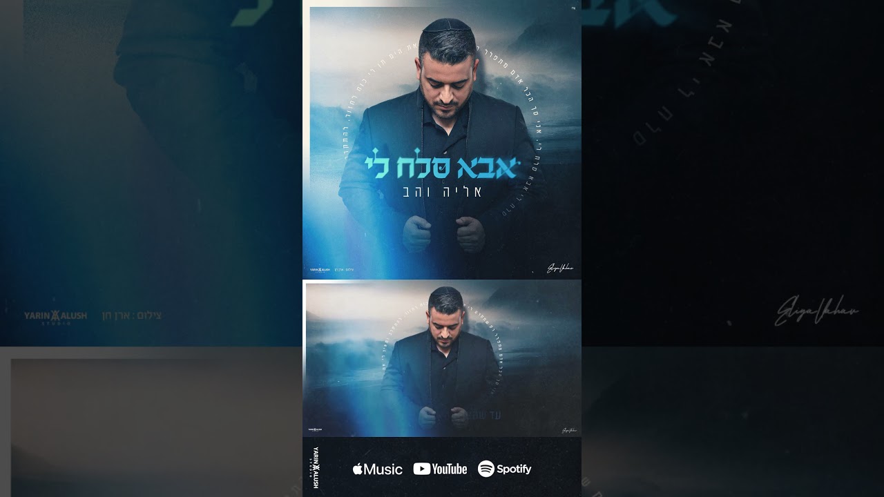 22 בפברואר 2026