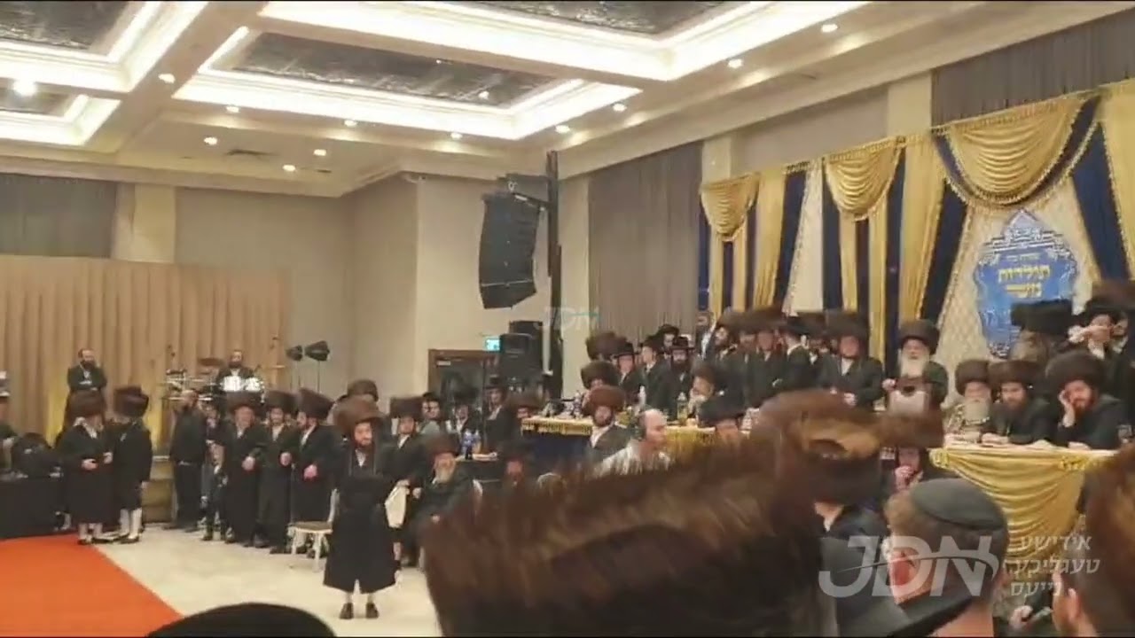 שמחת החתונה פון החתן בן האדמו"ר מתולדות משה