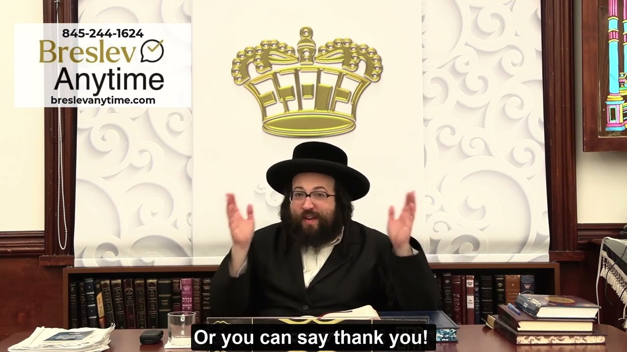 Rabbi Yoel Roth - Thank you!