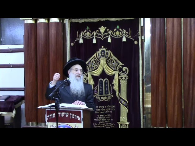 חיזוק לזמנים הקשים של היום -  הרב ר' יעקב הורוביץ שליט"א